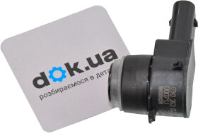 Датчик парктроника Bosch 0 263 009 638