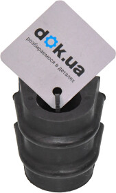 Втулка стабилизатора Febest hysbd2f