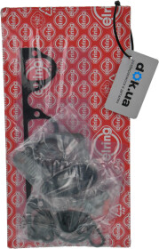 Комплект прокладок ГБЦ Elring 530.560