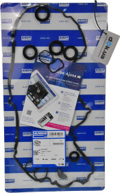 Комплект прокладок клапанної кришки Ajusa 56065400