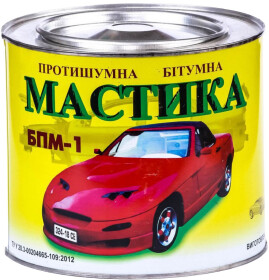 Головне фото