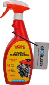 Очисник двигуна Voin Engine Surface Cleaner спрей