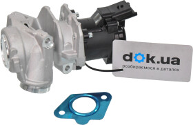 Клапан системы рециркуляции выхлопных газов NRF 48320