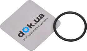 Комплект прокладок полный Toyota / Lexus / Daihatsu 9672224030