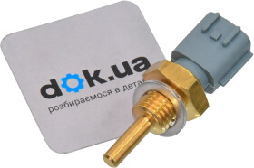 Датчик температуры охлаждающей жидкости Behr Hella 6PT 009 107-531