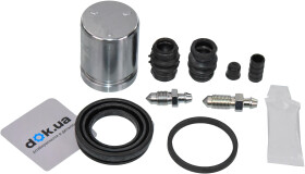 Ремкомплект тормозного суппорта ERT 402511