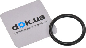 Спортивный воздушный фильтр Toyota / Lexus / Daihatsu 9671135030