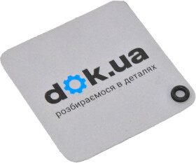 Ущільнювальна шайба паливної форсунки Elring 455830