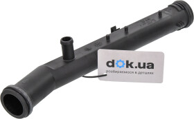 Патрубок системы охлаждения VAG 032121065G