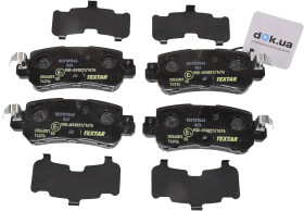 Тормозные колодки Textar 2554001