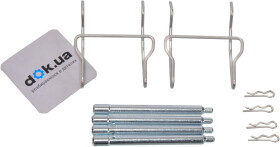 Комплектующие дисковых тормозных колодок Frenkit 901149