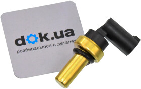 Датчик температуры охлаждающей жидкости JP Group 1293102800