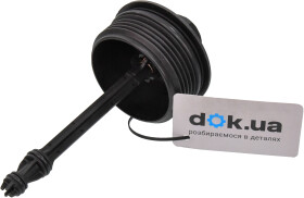 Кришка корпусу оливного фільтра Blue Print adbp990012