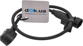 Датчик детонации Hoffer 7517769