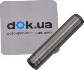 Направляющая клапана Freccia G11093