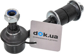 Стойка стабилизатора Japanparts SI-H12