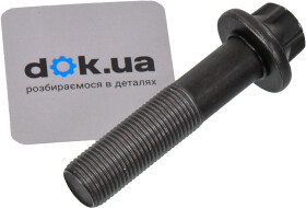 Комплект цепи ГРМ Fiat / Alfa Romeo / Lancia 55187537