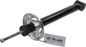 Амортизатор Rider RD2870443246