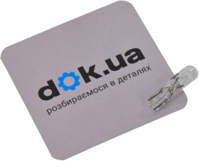 Автолампа Tempest W5W W2,1x9,5d 5 W прозрачная 12V5WW21X95DW5W