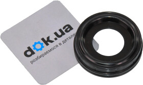 Прокладка клапанной крышки Elring 912510