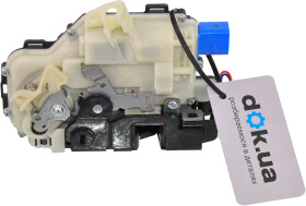 Замок дверей Febi 172119