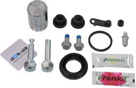 Ремкомплект тормозного суппорта Frenkit 734048