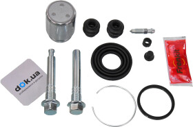 Ремкомплект тормозного суппорта Frenkit 735075