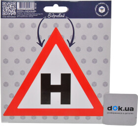 Головне фото