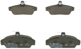 Тормозные колодки Bosch 0 986 424 092