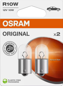 Автолампа Osram Original R10W BA15s 10 W прозора 5008-2BL