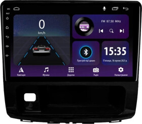 Штатная магнитола Sigma Car Accessories E10232 B