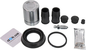 Ремкомплект тормозного суппорта Autofren Seinsa D41756C