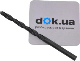 Свердло STHOR спіральне по металу 20450 4.5 мм