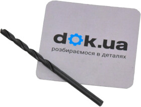 Свердло STHOR спіральне по металу 20300 3 мм