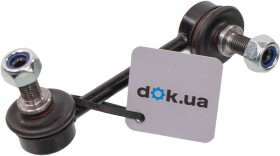 Стойка стабилизатора SATO tech ps12637