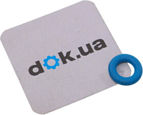 Уплотнительное кольцо топливной форсунки Mitsubishi 1465A094