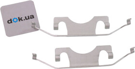 Комплектующие дисковых тормозных колодок Frenkit 901640