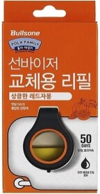 Ароматизатор Bullsone Pola Family Grapefruit