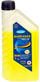 Готовий антифриз Ocean GRS-40 жовтий -40 °C