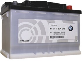 Аккумулятор BMW / MINI 6 CT-80-R 61217604816