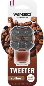Ароматизатор Winso Tweeter Coffee 8