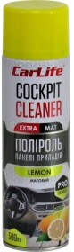 Поліроль для салону Carlife Cockpit Cleaner Extra Mat лимон 500 мл