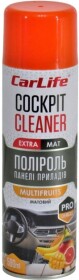 Поліроль для салону Carlife Cockpit Cleaner Extra Mat мультифрукт 500 мл