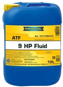 Головне фото