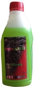 Готовый антифриз Chempioil Polar G13 зеленый -40 °C