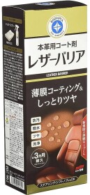 Поліроль для салону SOFT99 Leather Barrier 230 мл