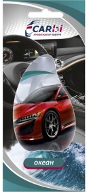 Ароматизатор CarBI Ocean 9 мл