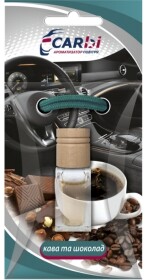 Ароматизатор CarBI Coffee + Chocolate 5 мл