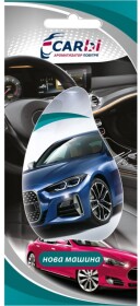 Ароматизатор CarBI New Car 9 мл