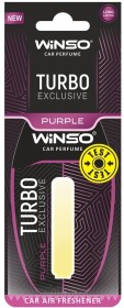 Ароматизатор Winso Turbo Exclusive Purple 5 мл